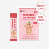 Kids Probiotic 키즈 100억 유산균 아연+비타민D