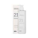 에르띠 클렌징 3종 ERTY Cleansing Line – Milk / Gel / Toner