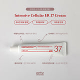 에르띠 37 인텐시브 셀룰러 ER크림 ERTY 37 Intensive Cellular ER Cream 45ml