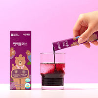 면역플러스 스틱 Immune Plus Stick(Pre Order)