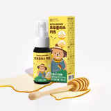 Kids Propolis (키즈 프로폴리스)