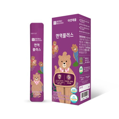 면역플러스 스틱 Immune Plus Stick(Pre Order)