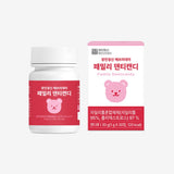 Sugar-Free Xylitol Candy 자일리톨 덴티캔디