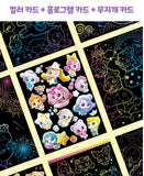 Teenieping 5 Scratch Card