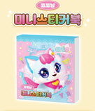Wish cat - Wish Cat Season 1 Mini Sticker Book - STAR MEOW