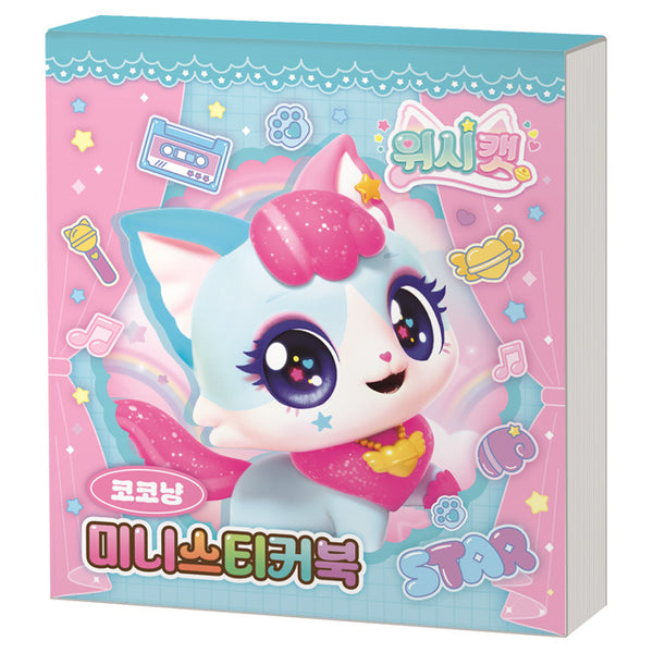 Wish cat sales