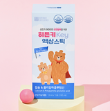 히든키 성장발육 칼슘 영양제 -